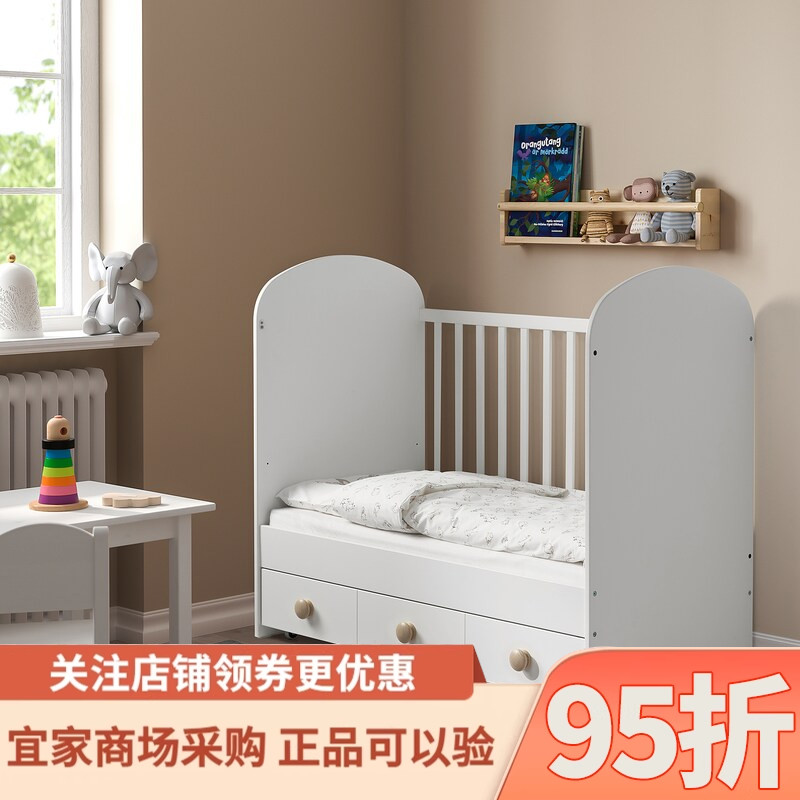 宜家代购格纳特带抽屉婴儿床白色