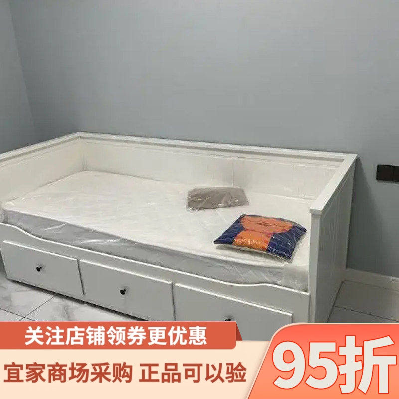 宜家代购汉尼斯坐卧两用床框架带3屉白色80x200 厘米家用实木床