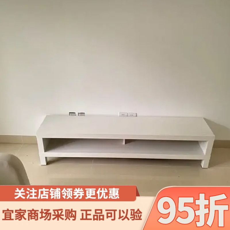 IKEA宜家拉克电视柜家用小户型简约电视机柜墙柜160x35x36 厘米