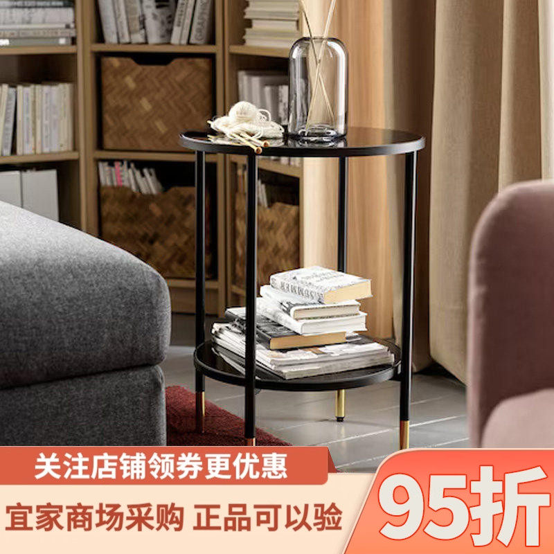 IKEA宜家艾佩洛边桌黑色玻璃黑色45厘米家用客厅沙发边几阳台茶几