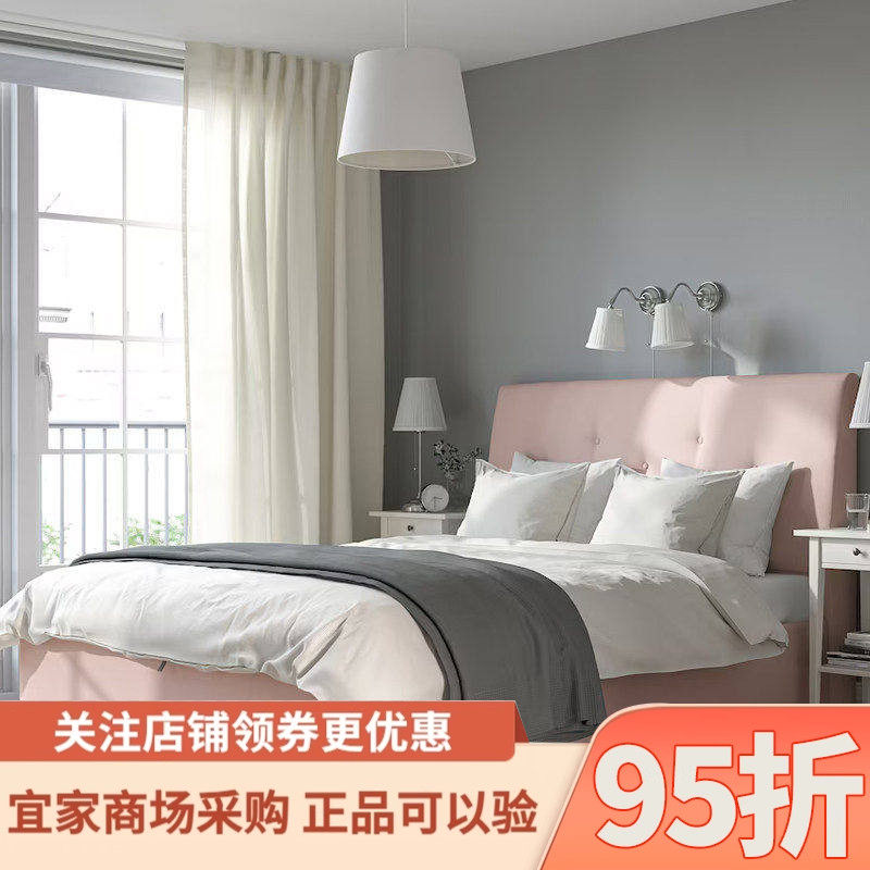 宜家代购宜达奈软包床架高箱气压床刚纳瑞德家用卧室简约主卧床