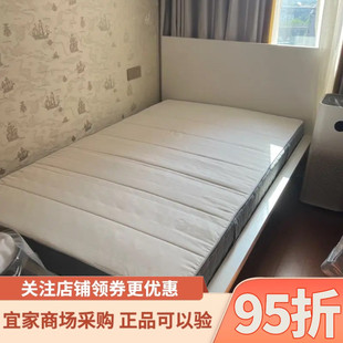 宜家代购马尔姆高床架白色家用卧室主卧床宿舍简约轻奢单人床