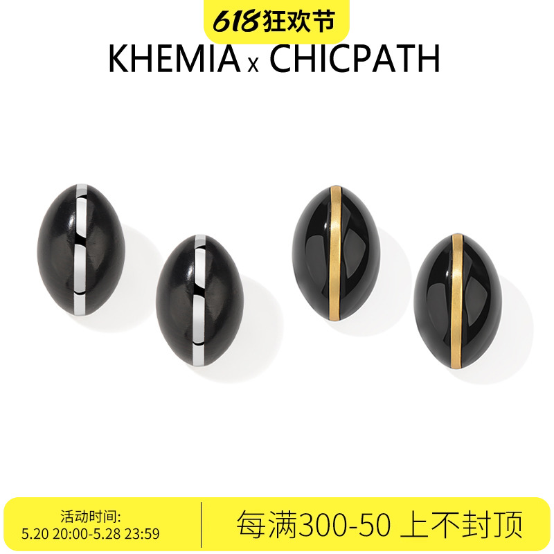 黑玛瑙檀木新中式椭圆耳钉khemia