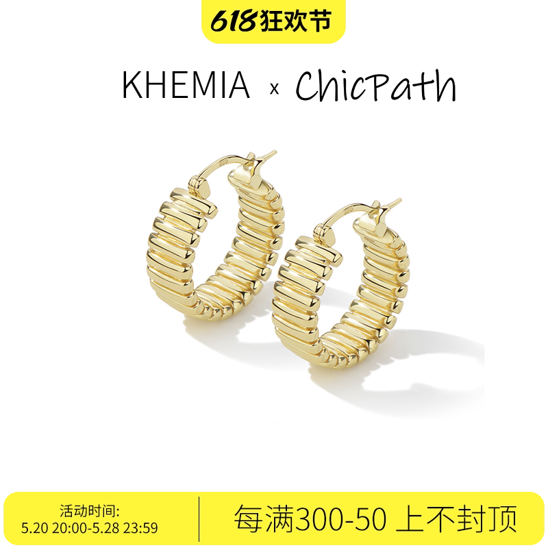 KHEMIA夸张个性925银耳环