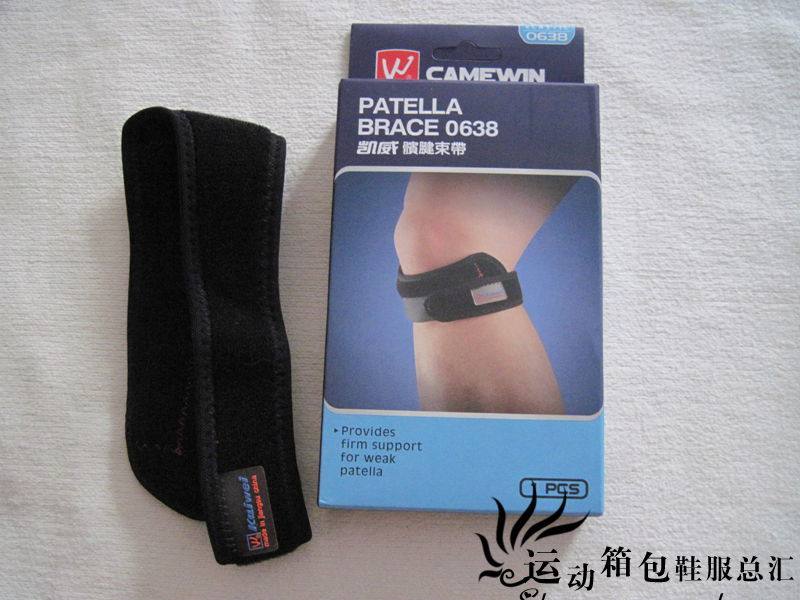 凯威0638  羽毛球运动护膝 篮球护膝 髌骨带 减震效果超棒 1只装,运动/瑜伽/健身/球迷用品,运动护具,淘宝优惠券,粉丝福利购,淘宝优惠卷