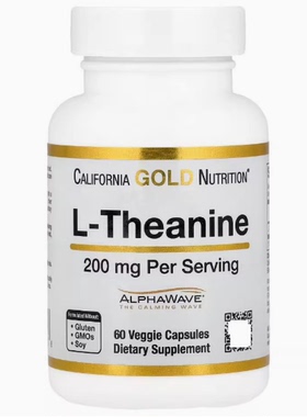 California Gold Nutrition, L-Theanine, AlphaWave, 200 mg