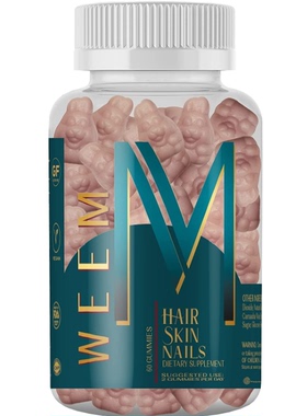 美国代购WEEM Biotin Gummies for Hair, Skin and Nails - Vegan