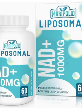 美国代购Liposomal NAD+ Supplement 1000 mg | Highest NAD Pont