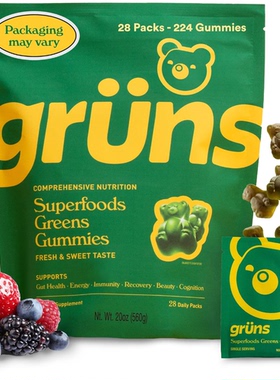 Gruns Daily Gummies, Super Greens Gummies - Organic Spirulin