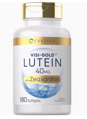 美国Carlyle Lutein and Zeaxanthin 40 mg | 180 Softgels |