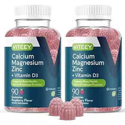 Calcium， Magnesium and Zinc Gummies with Vitamin D3 - Sup