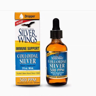 美国代购Natural Path Silver Wings Colloidal Silver - Extra