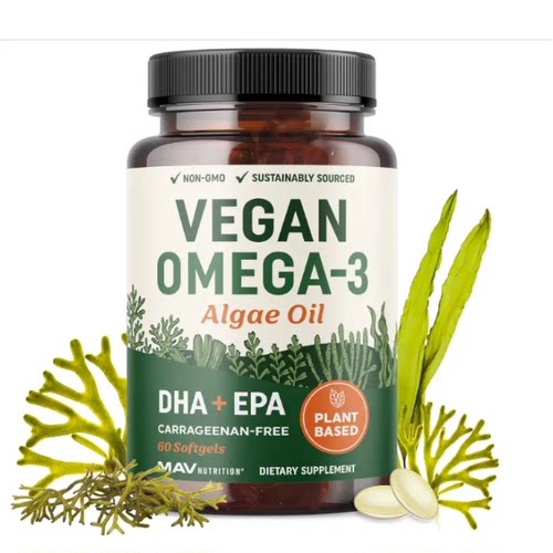 美国代购Vegan Omega 3 Algae Oil | Plant Based DHA EPA | Sust