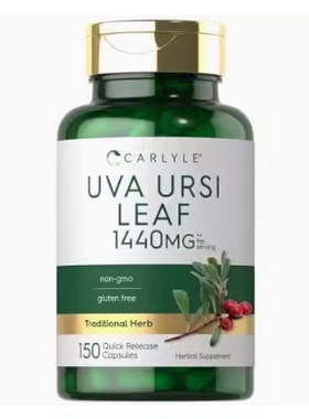 Carlyle Uva Ursi Capsules | 1400mg | 150 Count | Herbal L