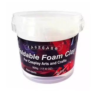 500g Cosplay Foam Clay,Lightweight Sculpting Foam, Air Dr