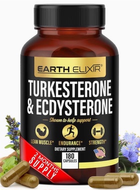 Turkesterone 1000mg and Ecdysterone 1000mg Supplements