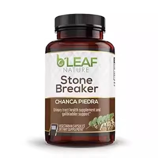 Stone Breaker Chanca Piedra Extract 1000mg - Urinary Trac