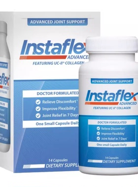 Instaflex Advanced Joint Support - Doctor Formulated