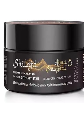 Shilajit Purest Himalayan Shilajit Resin - Gold Grade 100%