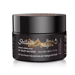 Shilajit Purest Himalayan Shilajit Resin - Gold Grade 100%