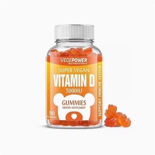 VEGEPOWER Vitamin 125mcg 5000 Vegan Gummies