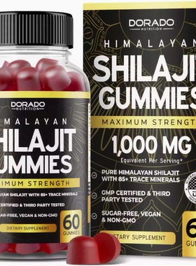 Shilajit Gummies 1000mg (Pure Himalayan Shilajit Gummies