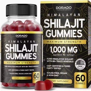 Shilajit Gummies 1000mg (Pure Himalayan Shilajit Gummies