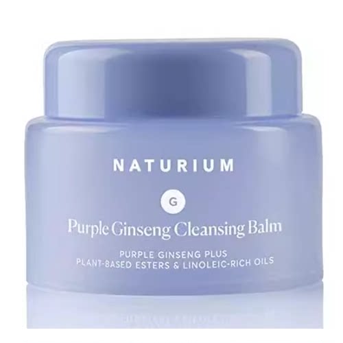 Naturium Purple Ginseng Cleansing Balm Plus Plant-Based E