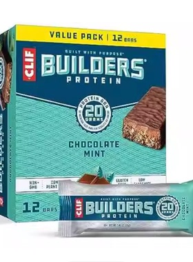 CLIF Builders - Chocolate Mint Flavor - Protein Bars - Gl