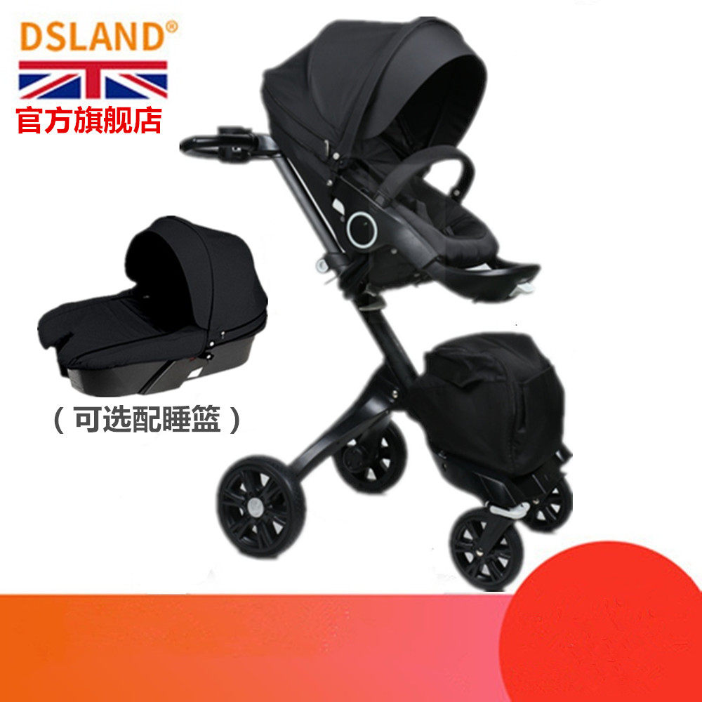 DSLAND高景观婴儿推车睡篮