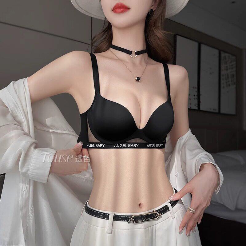 AH无钢圈文胸套装性感字母无痕小胸聚拢显大镂空网纱收副乳内衣女