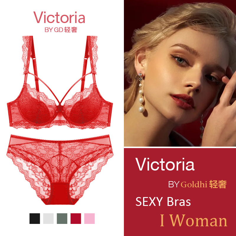 DK文胸套装超薄款性感蕾丝大胸显小透气夏聚拢上托大码欧美内衣女