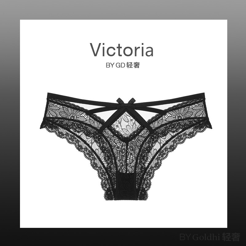 AH内裤女士性感蕾丝浪漫诱惑舒适透气纯棉裆薄款法式中低腰三角裤,女士内衣/男士内衣/家居服,平角裤,淘宝优惠券,粉丝福利购,淘宝优惠卷