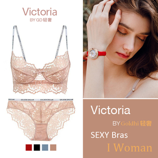 AH文胸套装 欧美性感蕾丝美背聚拢夏字母肩带大胸显小内衣女 超薄款