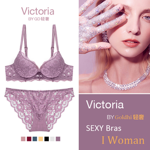 AH文胸套装 胸罩内衣女 性感蕾丝小胸聚拢上托显大不空杯夏纯欲薄款