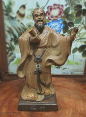 人物雕塑书橱茶台陶瓷