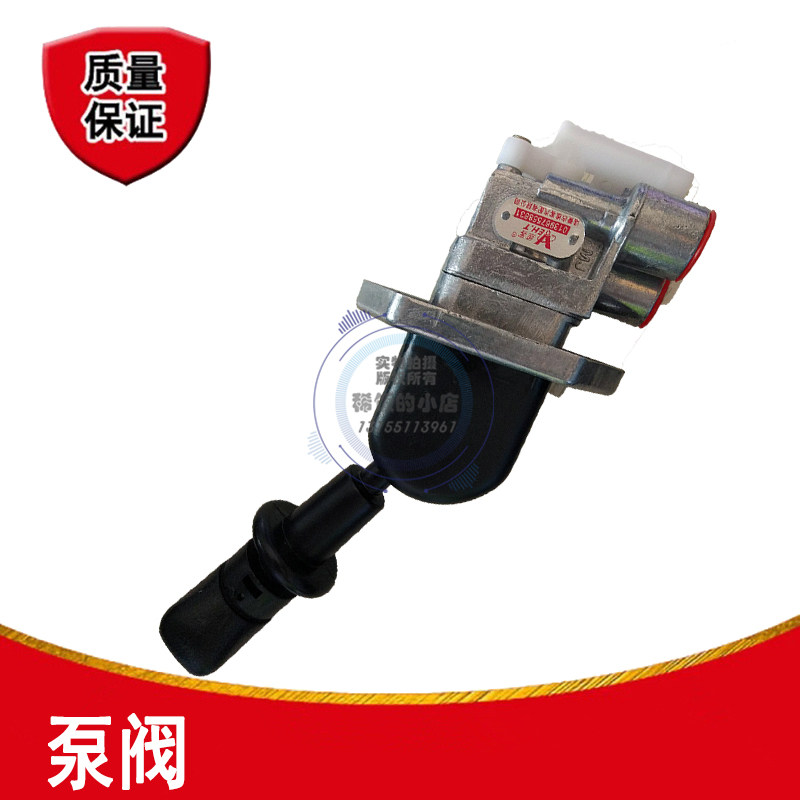 是一样东风153二孔手控阀手动阀手刹开关断气刹 手制动阀包邮促销