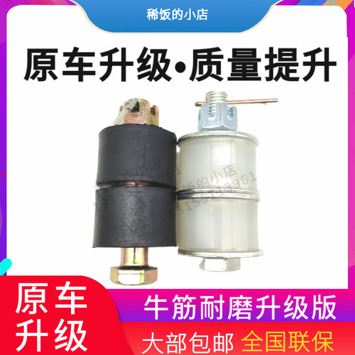 解放J6PJH6天V悍V变速箱胶垫原厂