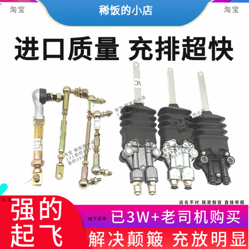 春群调节阀启航旗舰版KLKXVL原厂