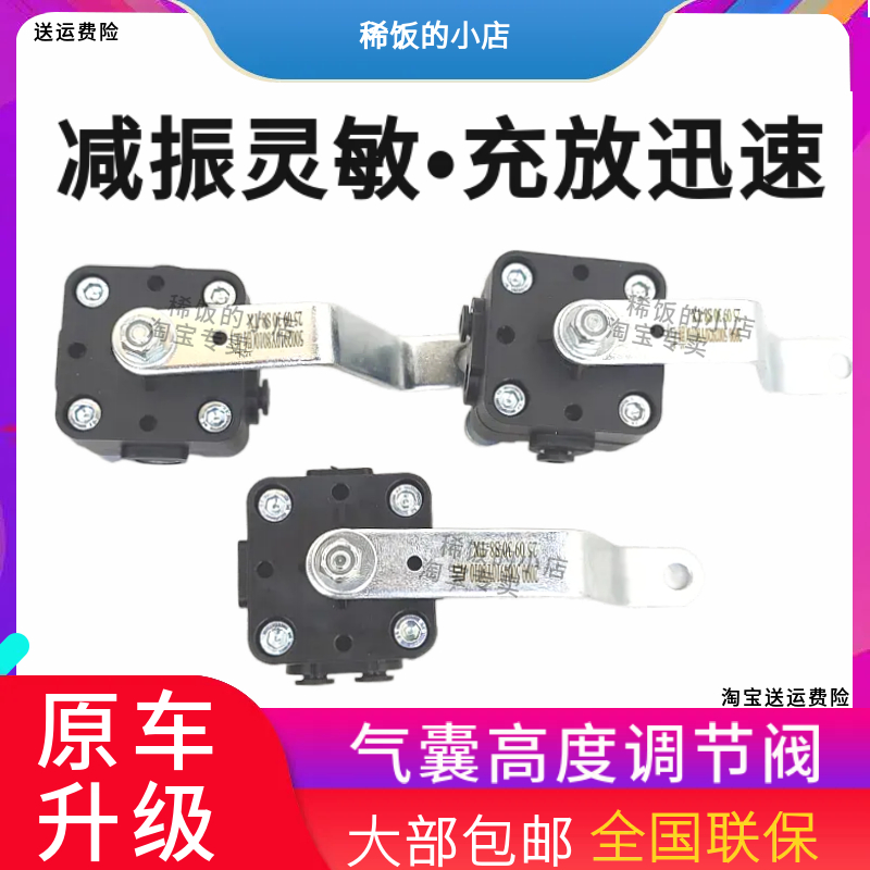 A3A5WK5K7前后气囊驾驶室