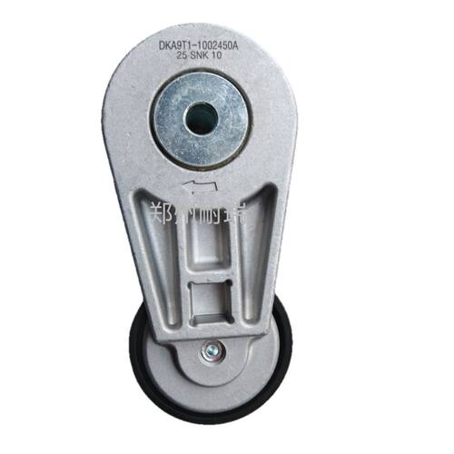 DKA9T1-1002450玉柴皮带涨紧轮,玉柴YC4DK150-T300皮带轮 DKA9T1