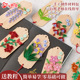 24节气衍纸手工diy竹书签学生手工课材料包社团活动暖场手工礼物