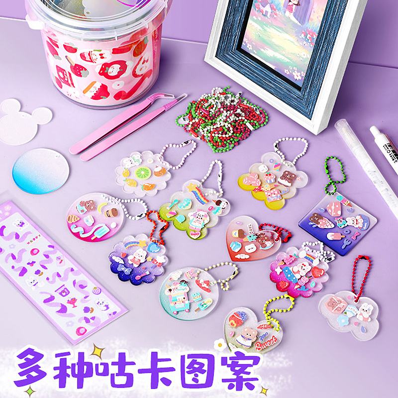 奶油胶咕卡套装估卡盘贴纸