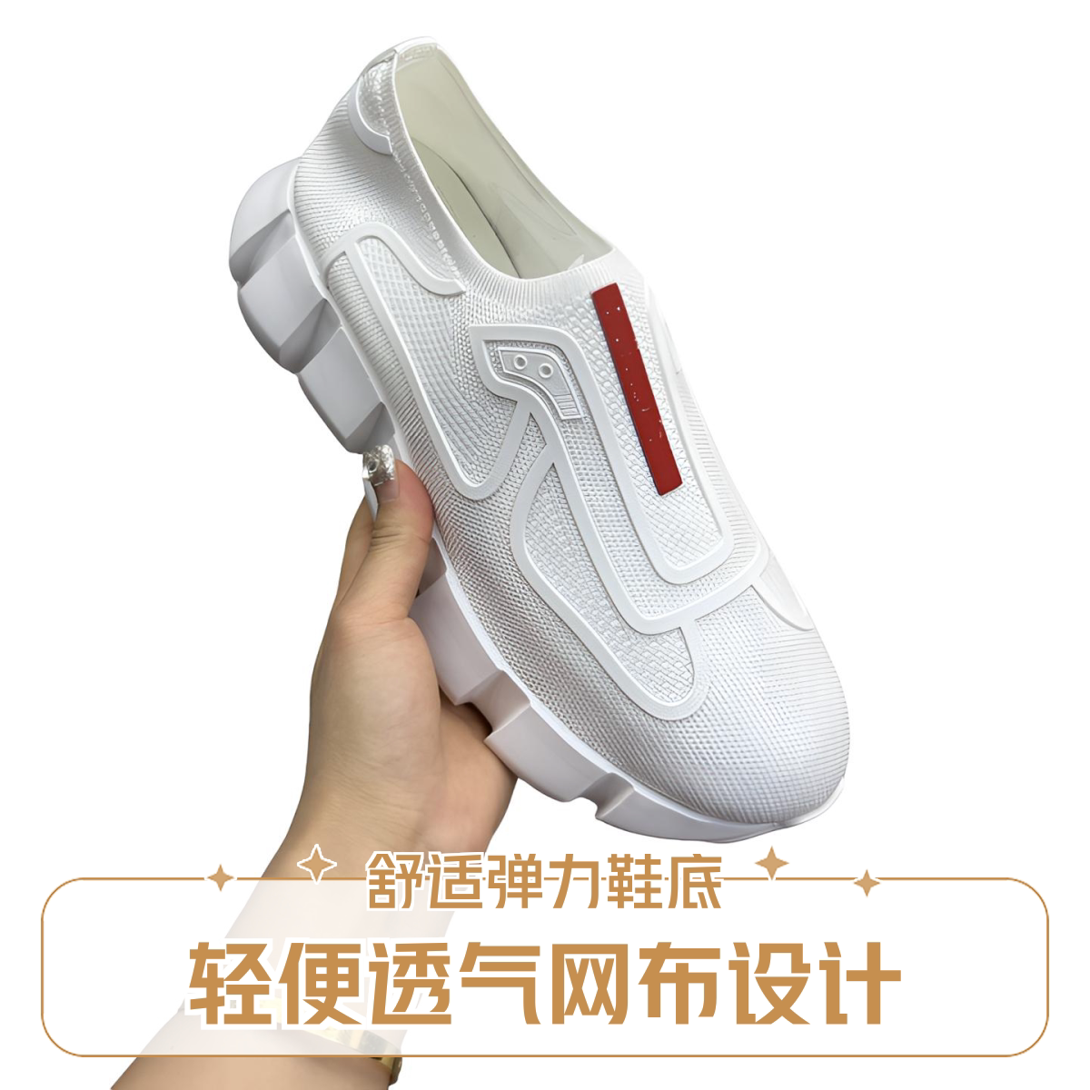 2025新款百搭透气网布登山旅游鞋男时尚耐磨运动跑步休闲鞋平底鞋