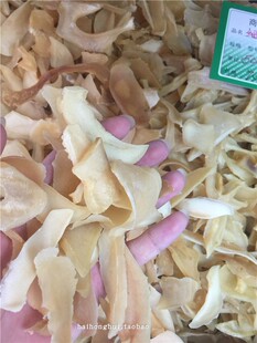 精选大响螺片碎 香螺海螺肉海味干货 吃过都说好煲汤料500g包邮