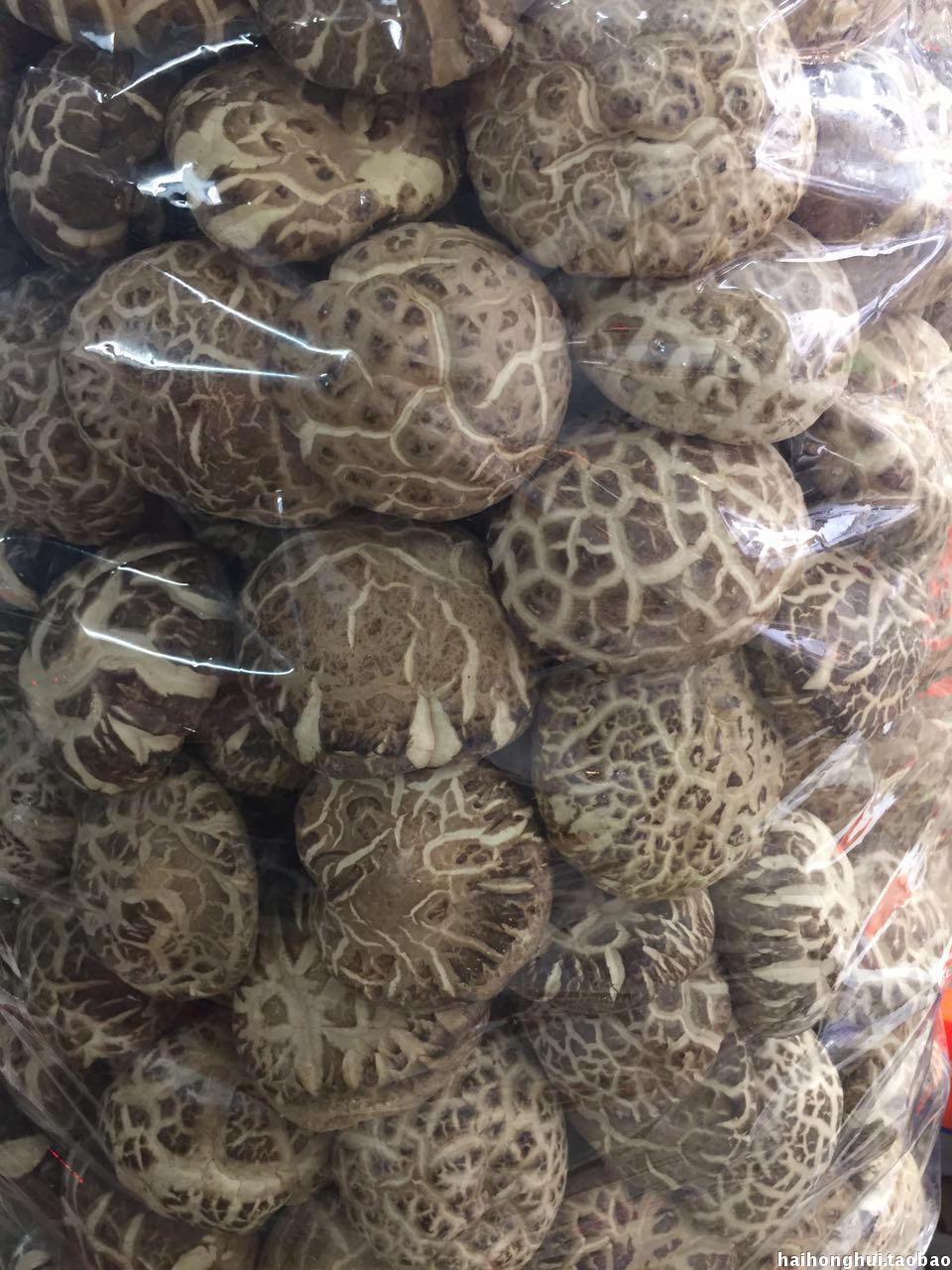 特大椴木大花菇香菇冬菇250g特级东北土特产干货野生蘑菇一件包邮