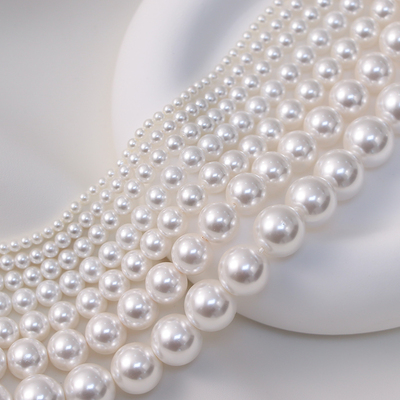 珍珠散珠贝珠diy手工制品配件