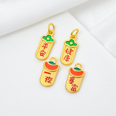 本命年开运平安一夜暴富吊坠