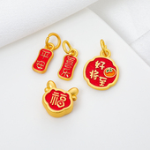 古法哑金滴油好事将至平安健康招财纳福吊坠手链diy手工饰品配件