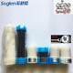 苏格伦净水器滤芯401A 401B六核七核不锈钢家用净水机过滤器滤芯